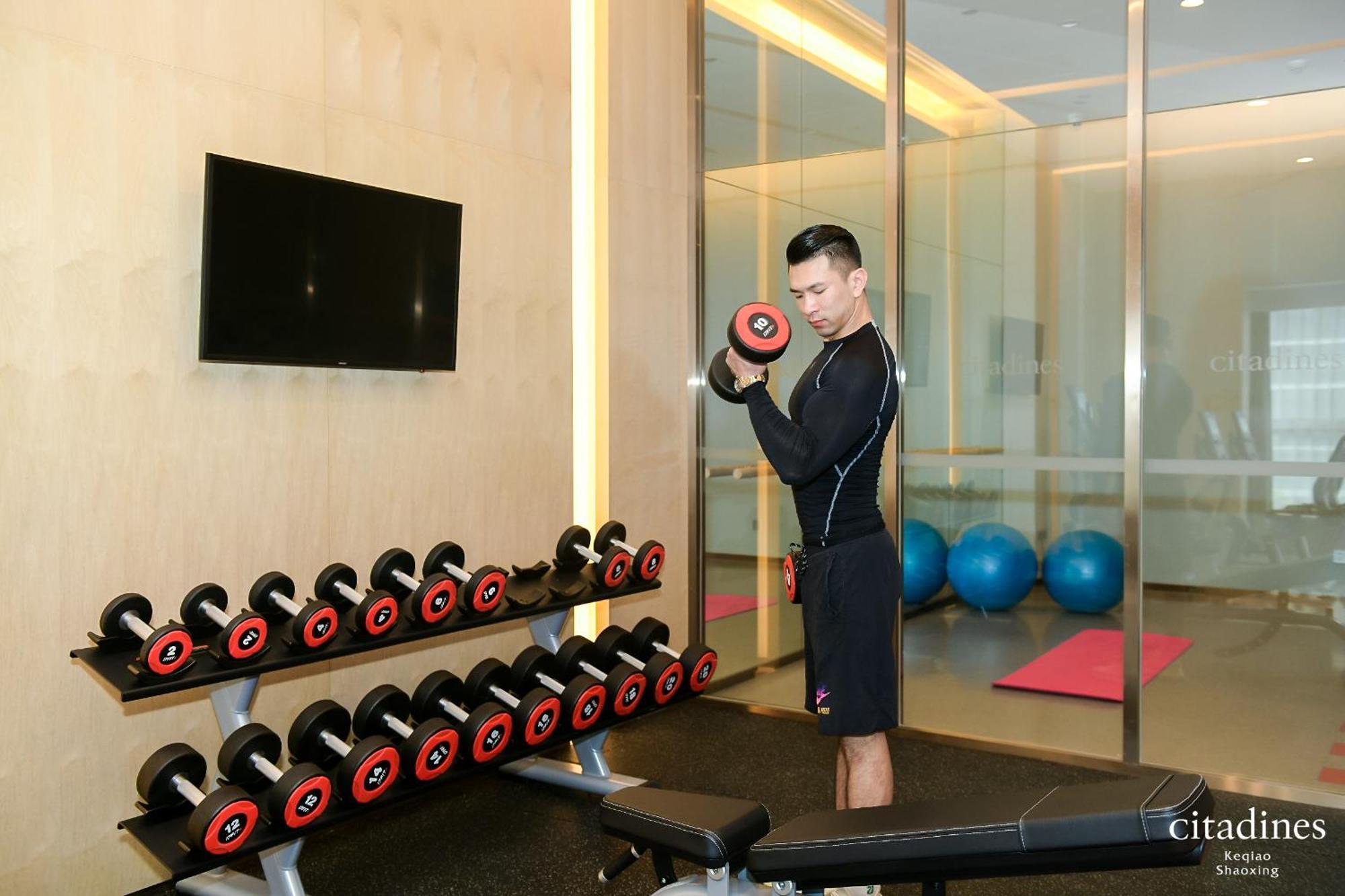 Aparthotel Citadines Keqiao Shaoxing Esterno foto